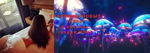 круглые Ростов