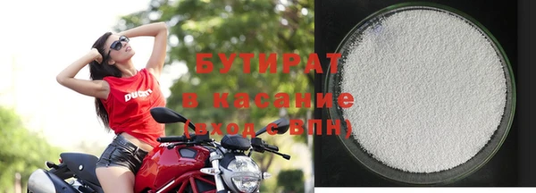 стаф Россошь