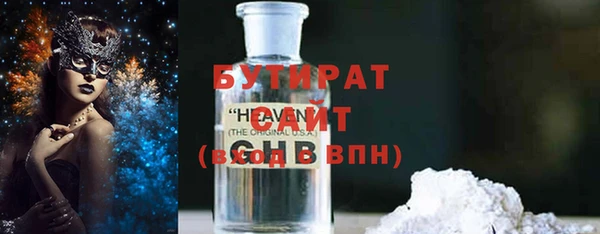 кокаин колумбия Рославль