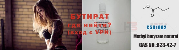 кокаин колумбия Рославль