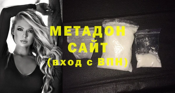 кокаин колумбия Рославль