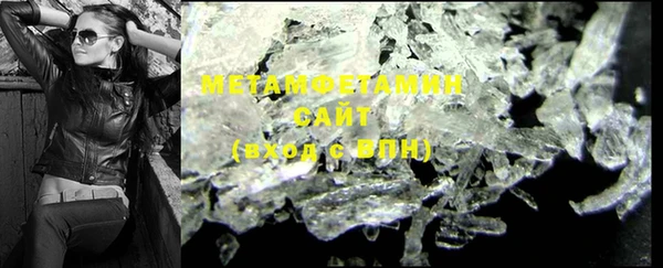 кокаин колумбия Рославль