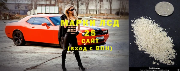 круглые Ростов