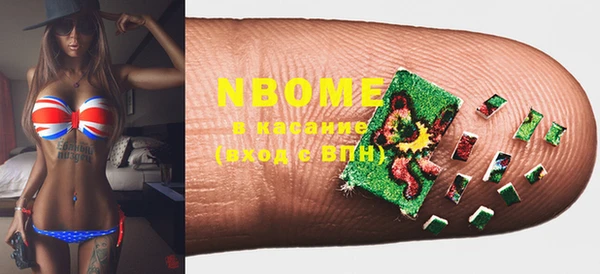 кокаин колумбия Рославль