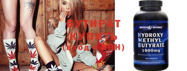 кокаин колумбия Рославль